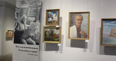 Австралійське літо