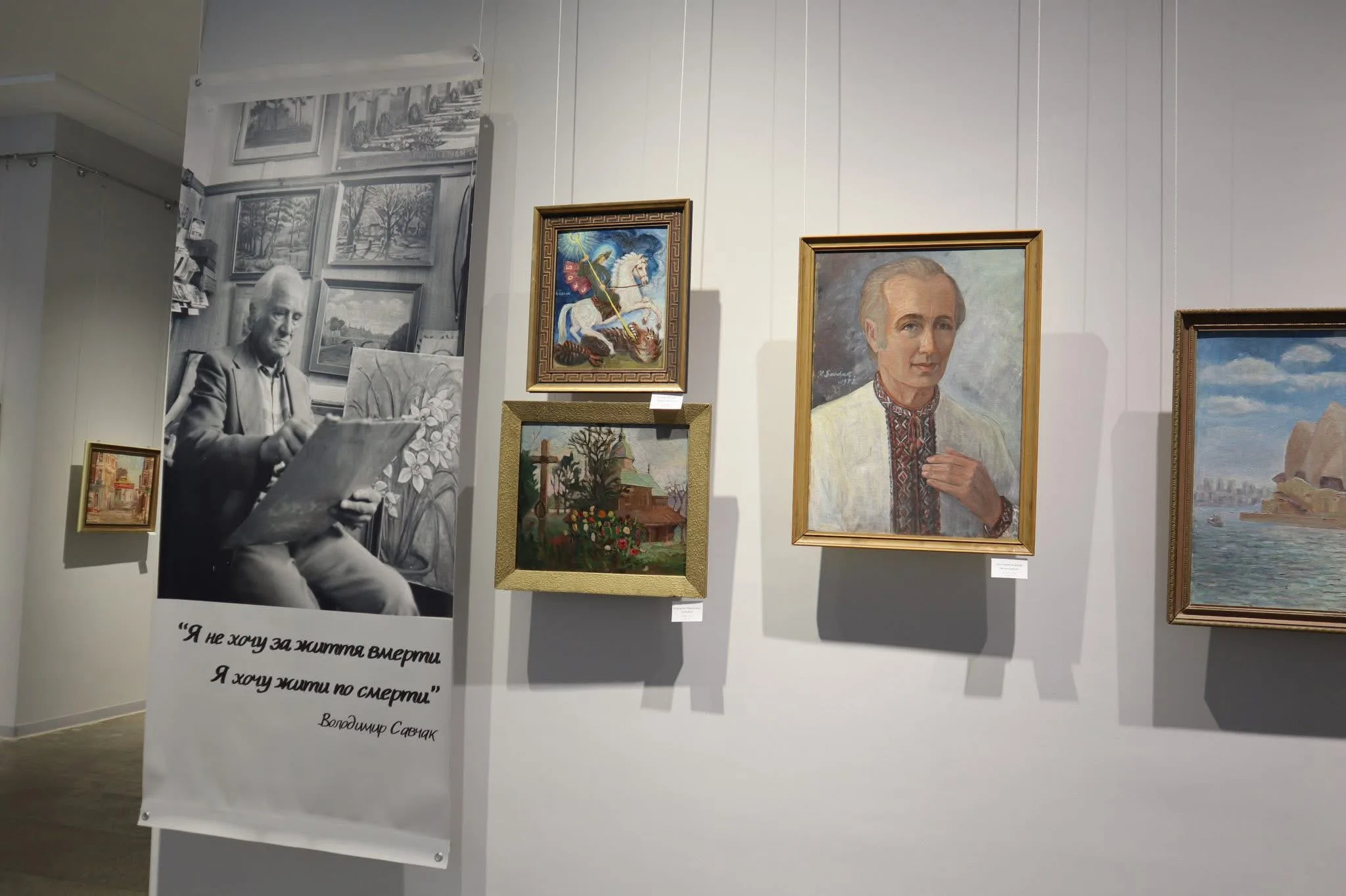 Австралійське літо