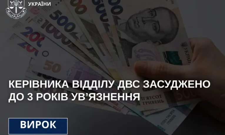 зник мільйон