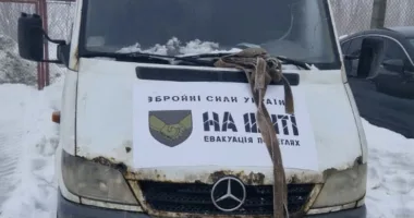 На щиті