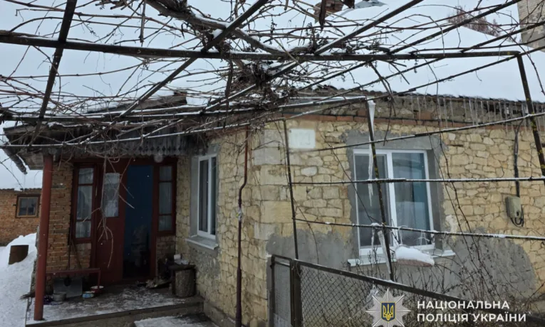 знайшли рештки