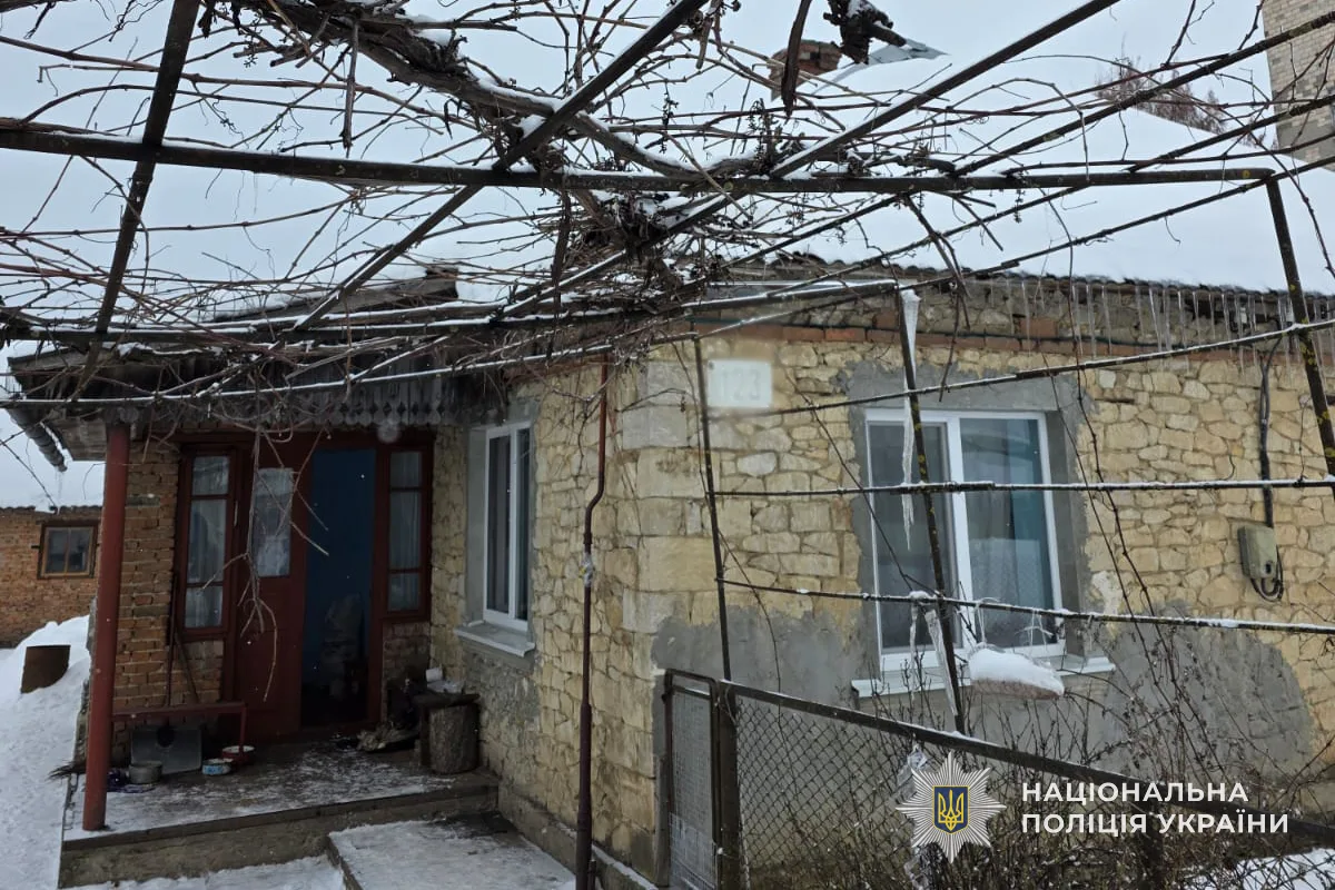 знайшли рештки