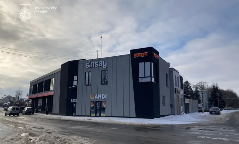 забудовник ТЦ