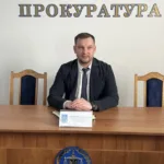 Віталій Горпинич