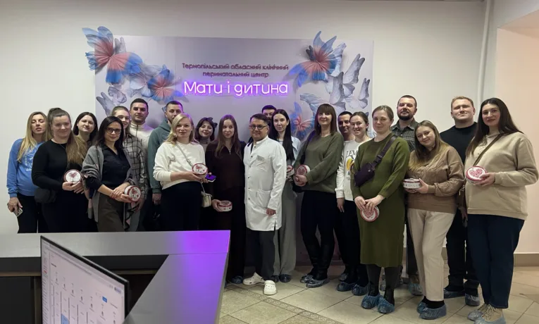 Тернопільський перинатальний центр