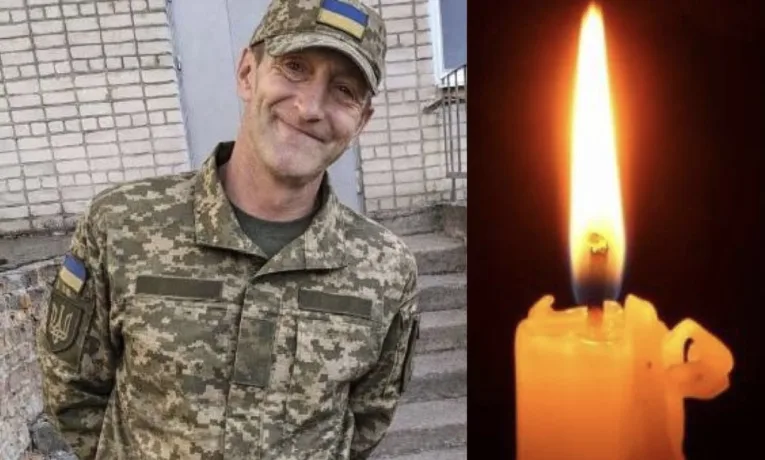 Михайло Машковський