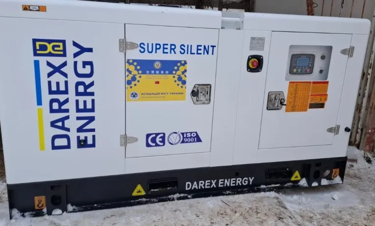 Лановецький ліцей