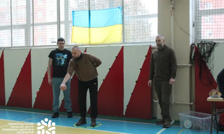 Разом у грі