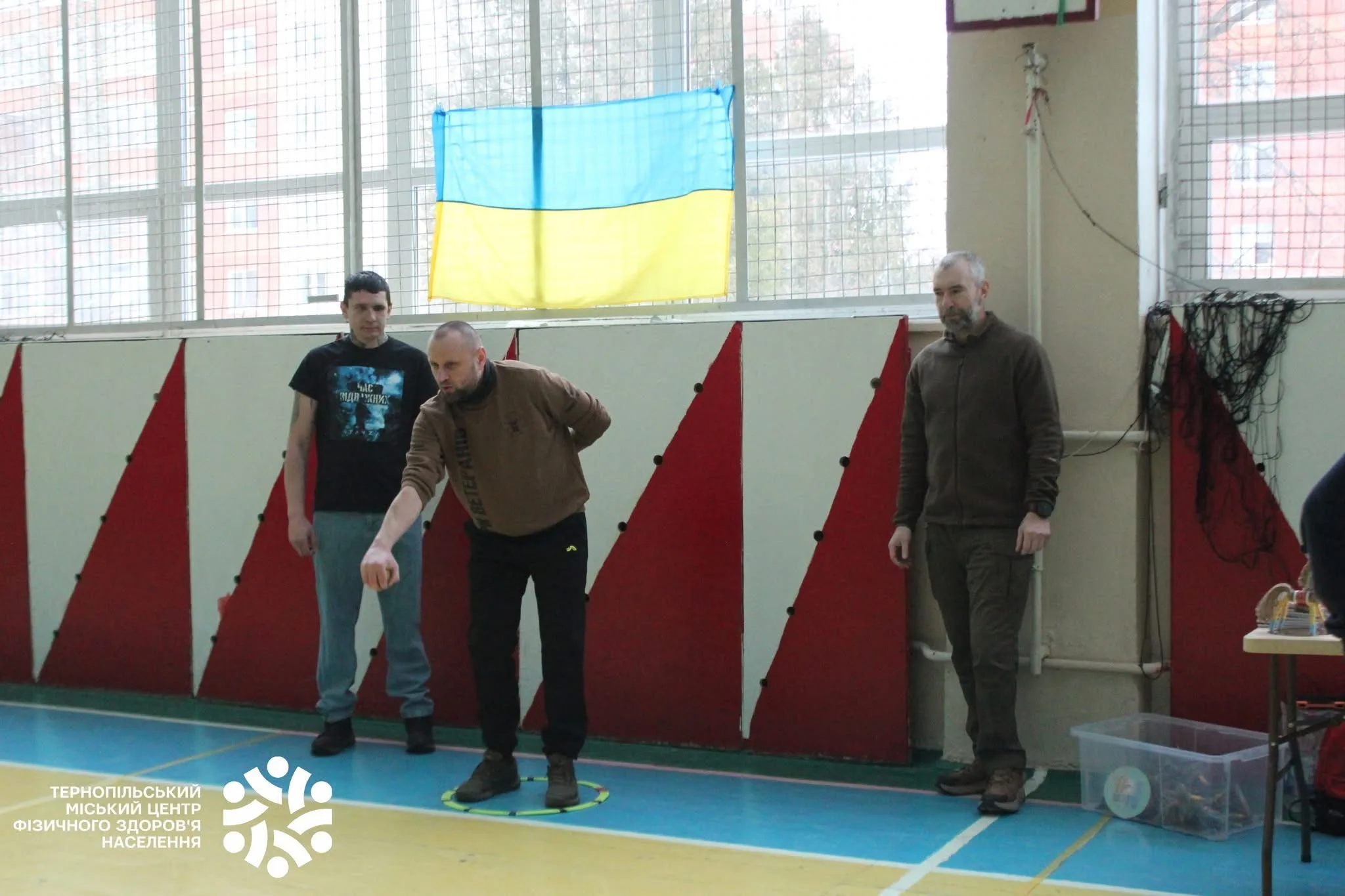 Разом у грі