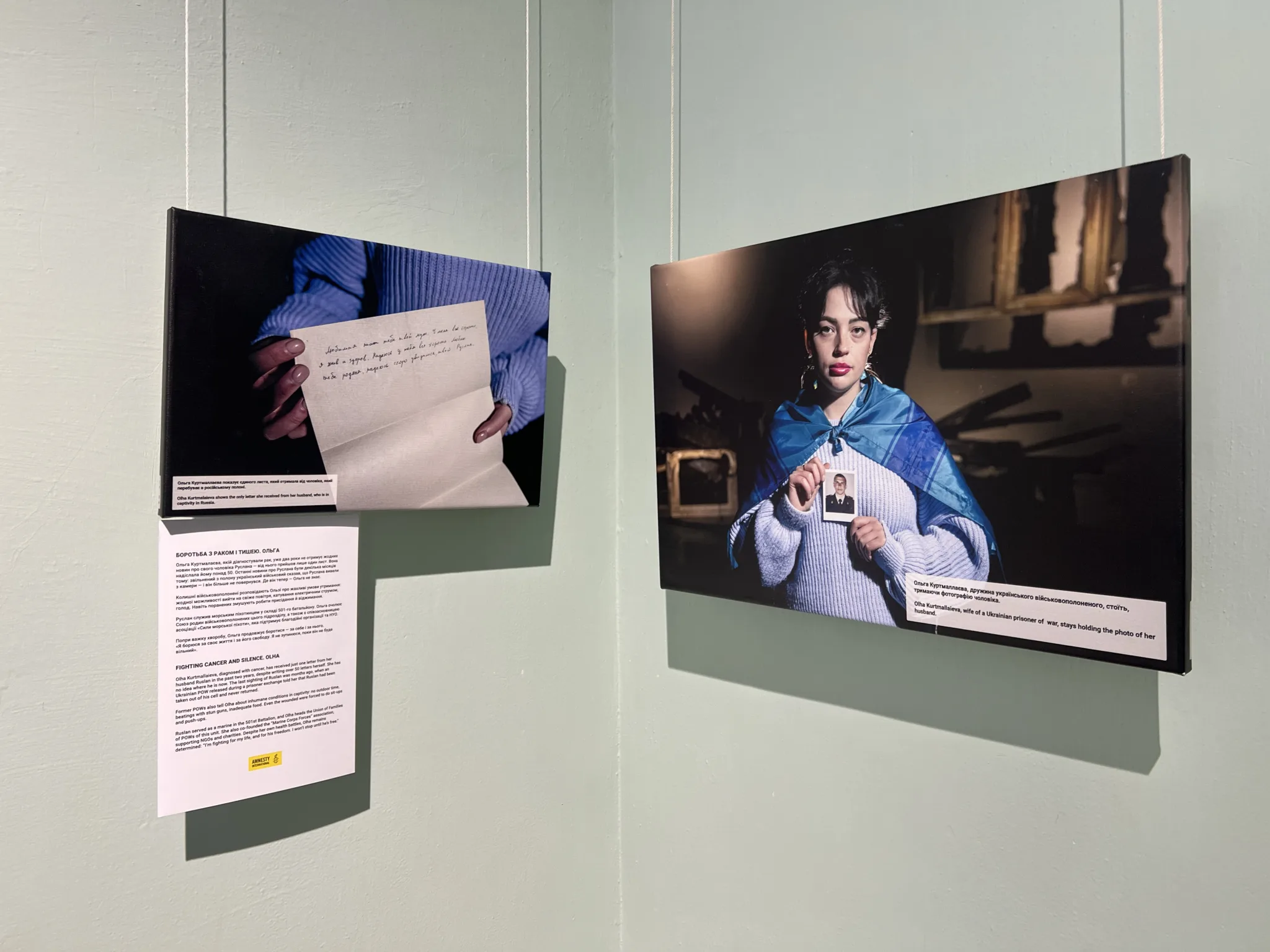 «Оглушлива тиша»