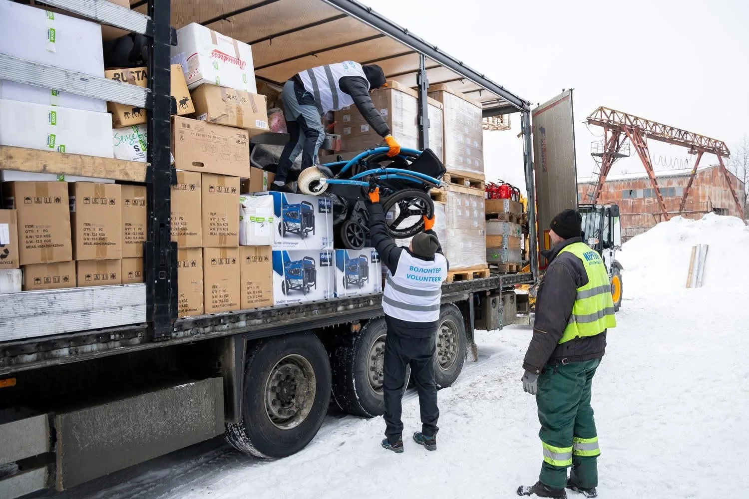 Карітас Тернопіль