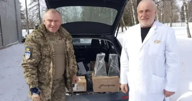 фізіотерапевтична лікарня