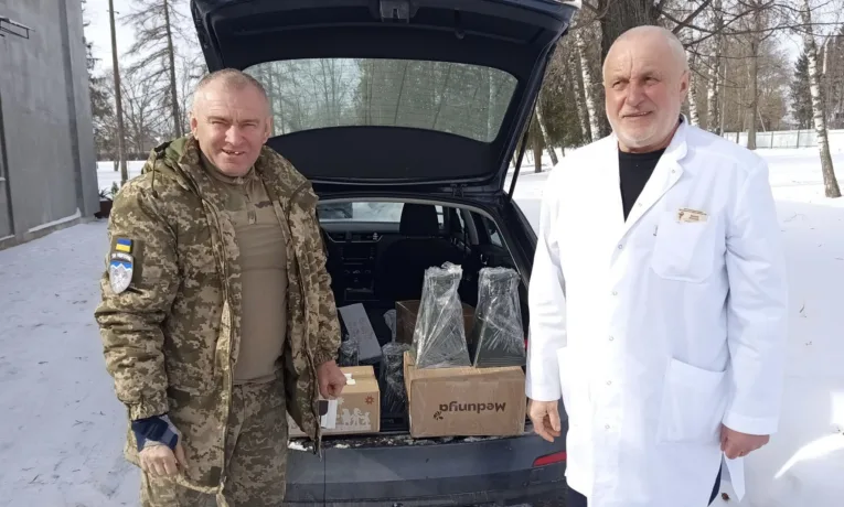 фізіотерапевтична лікарня