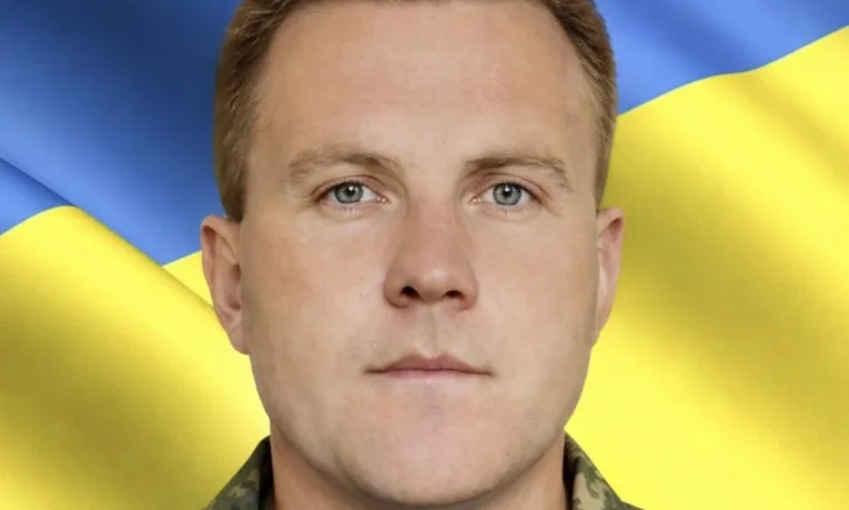 Ігор Яремусь