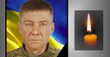 Сергій Чернецький