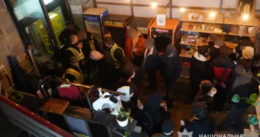 вилучили кратом