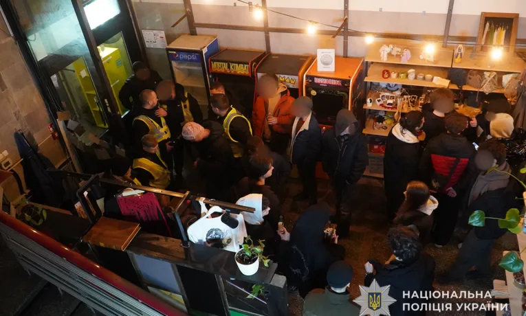 вилучили кратом