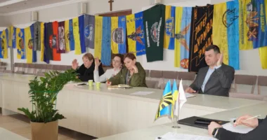 надання матеріальної допомоги