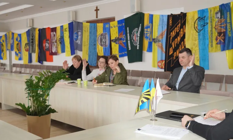 надання матеріальної допомоги