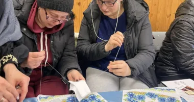 Рушник надії