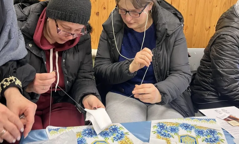 Рушник надії