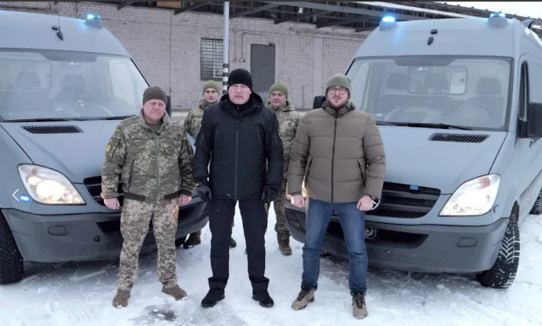 Українська команда