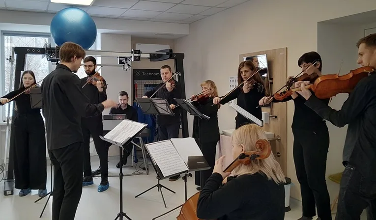 Муніципальний Галицький камерний оркестр