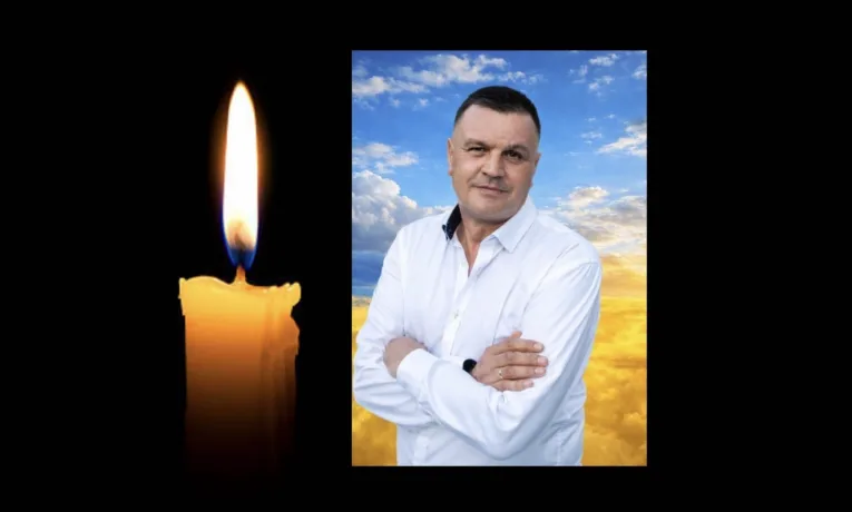 Віктор Нарольський