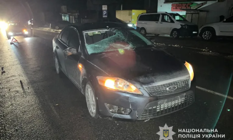 На Тернопільщині у Заліщиках під колеса автомобіля потрапив пенсіонер