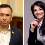 марченко гевко