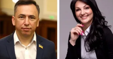 марченко гевко