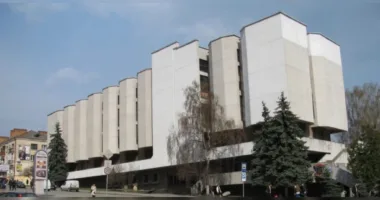 Тернопільський обласний краєзнавчий музей