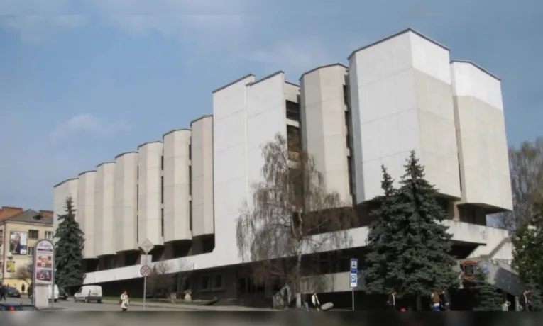 Тернопільський обласний краєзнавчий музей