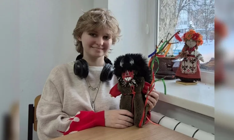 Катерина Репка