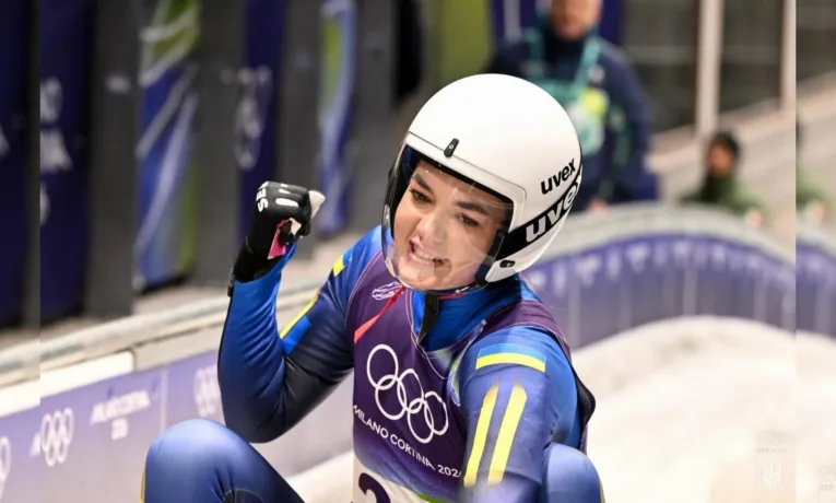 Юліанна Туницька