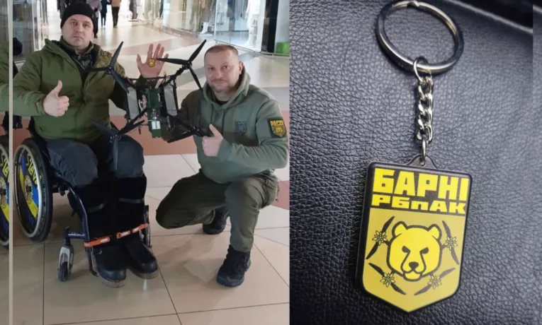 Сергій Цетриков