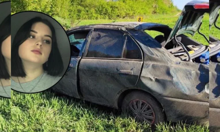 Смертельна ДТП