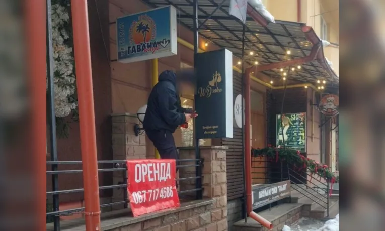 Демонтаж вивісок