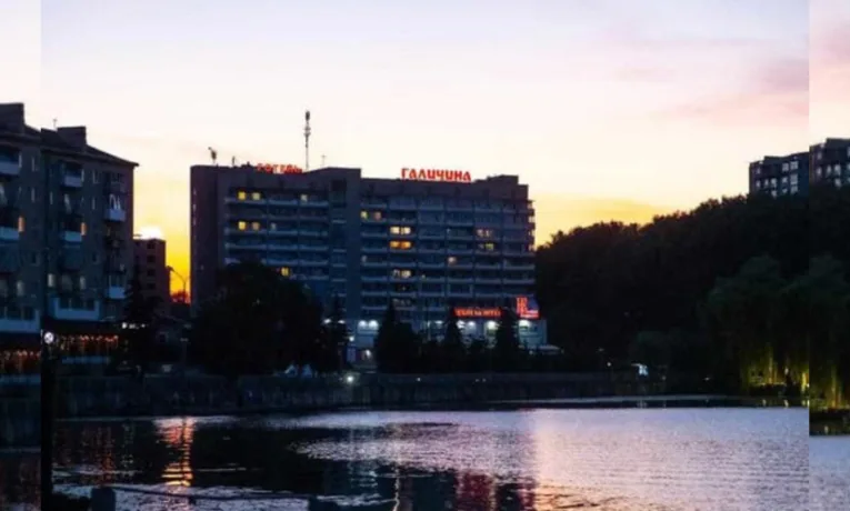 Готель «Галичина»