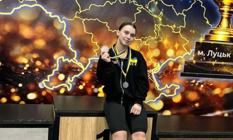 Ірина Гапій