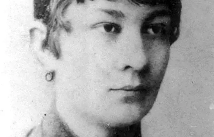 Софія Окуневська