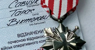 Тернопільського медійника Тараса Савчука нагородили “Срібним хрестом” від командувача військ ОК «Захід»