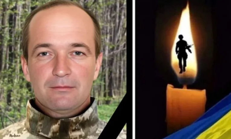 На Донеччині загинув мужній воїн Ігор Сивак з Тернопільщини