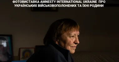«Оглушлива тиша»: у Тернополі відкриють фотовиставку про українських військовополонених