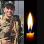 На Донеччині загинув колишній військовополонений з Тернопільщини