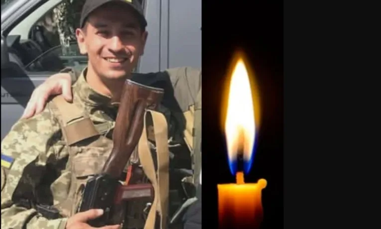 На Донеччині загинув колишній військовополонений з Тернопільщини