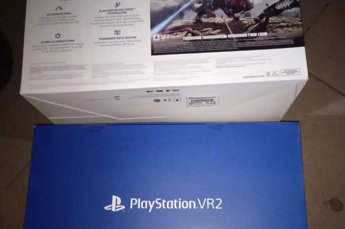 До Тернополя везли окуляри віртуальної реальності: на кордоні вилучили контрабандні товари