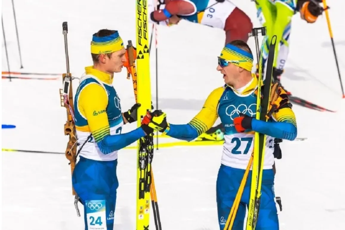 Біатлоністи з Тернопільщини Підручний і Мандзин виступлять в масстарті Олімпіади