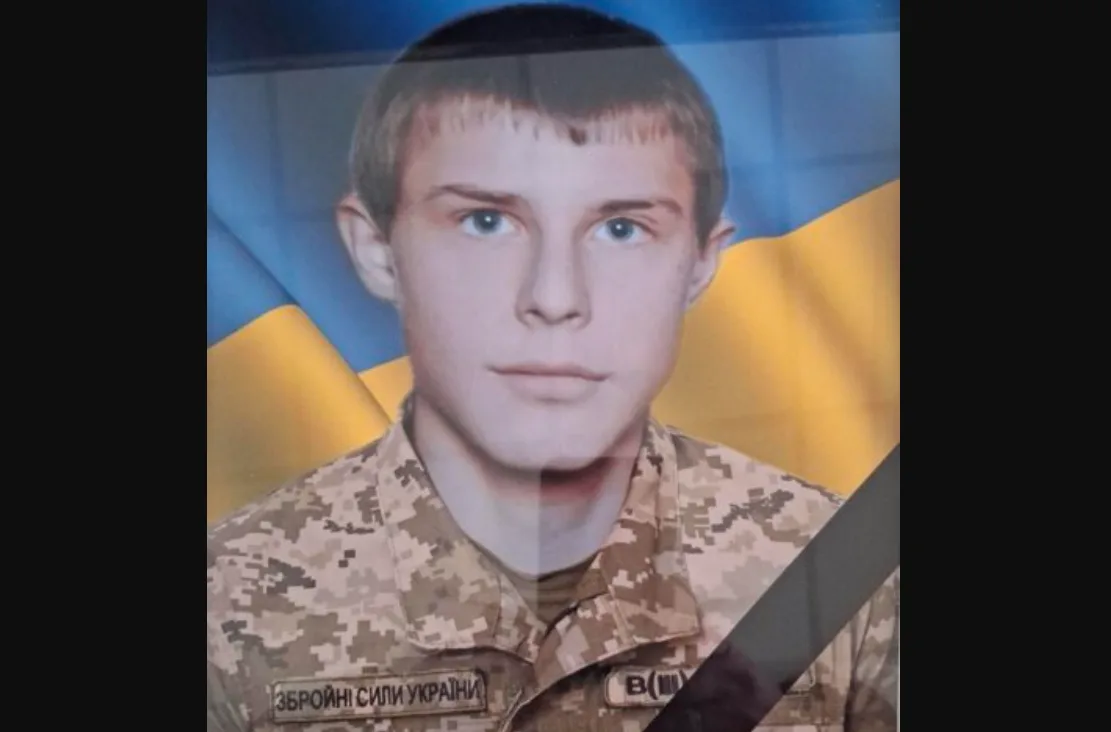 На Дніпропетровщині загинув 30-річний солдат з Тернопільщини