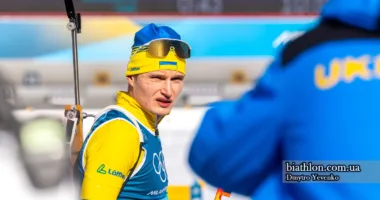 "Радий, що зумів на такій ноті завершити цю Олімпіаду", - біатлоніст Віталій Мандзин з Тернопільщини